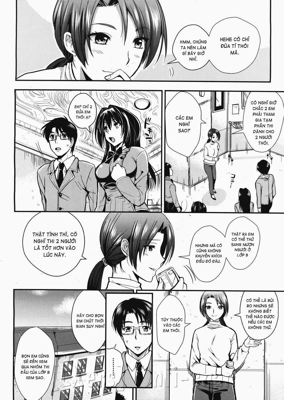 gakuen-seikatsu-chap-5-3 integer