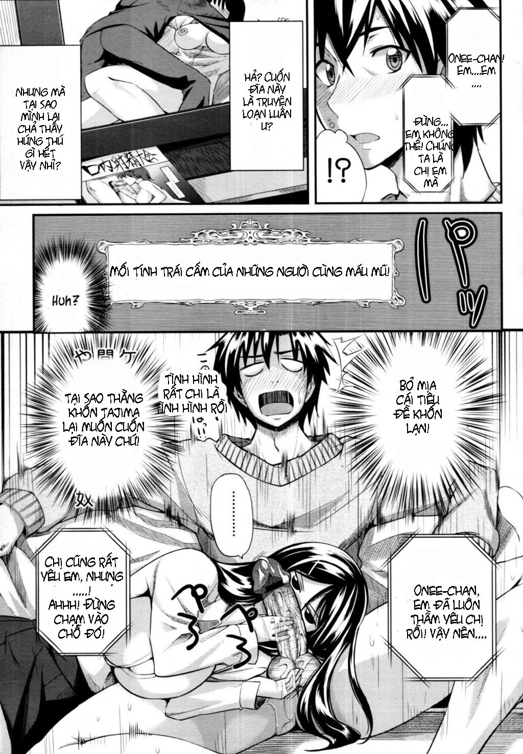 fella-pure-mitarai-san-chi-no-jijou-chap-1-13 integer