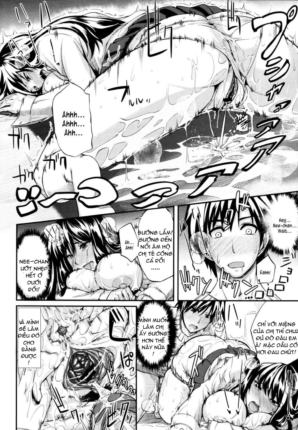 fella-pure-mitarai-san-chi-no-jijou-chap-1-30 integer