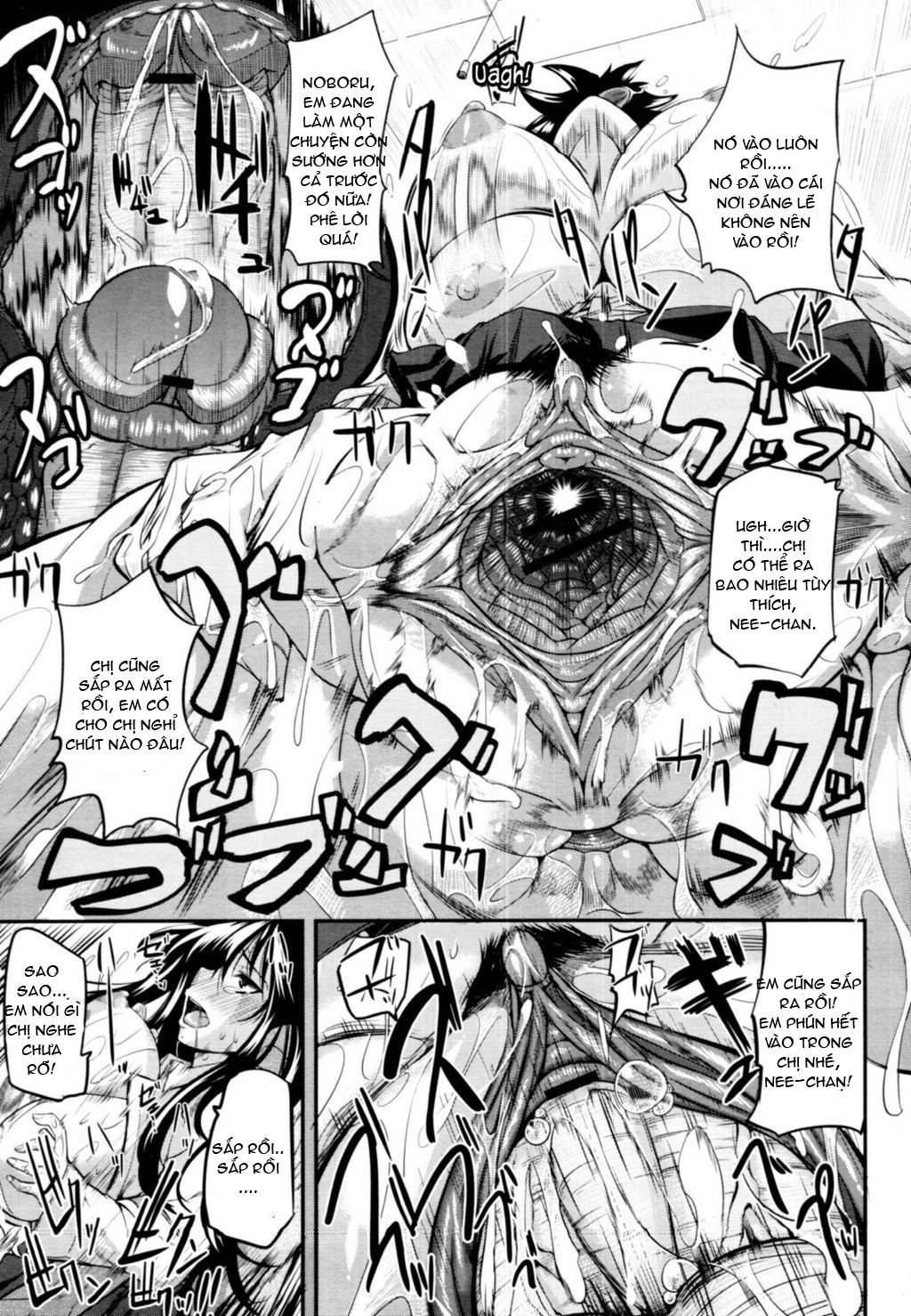 fella-pure-mitarai-san-chi-no-jijou-chap-1-35 integer