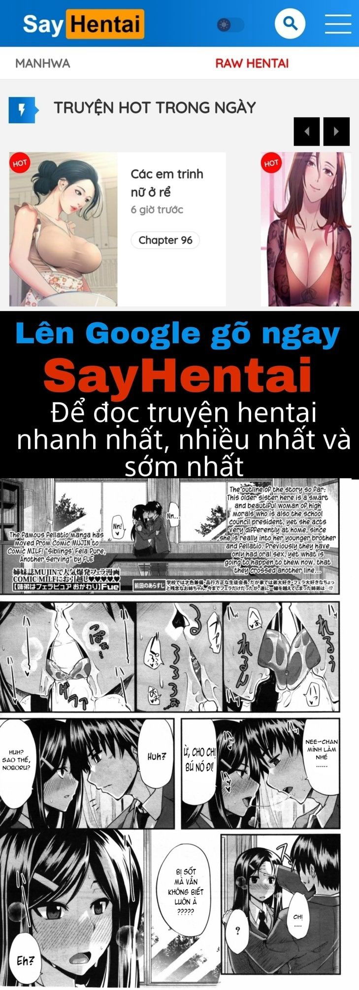 fella-pure-mitarai-san-chi-no-jijou-chap-2-0 integer