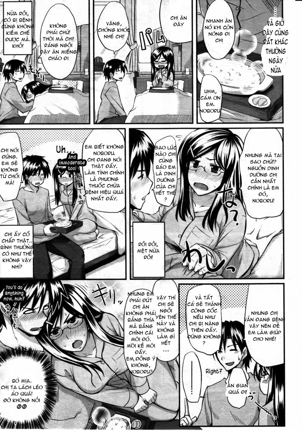 fella-pure-mitarai-san-chi-no-jijou-chap-2-2 integer