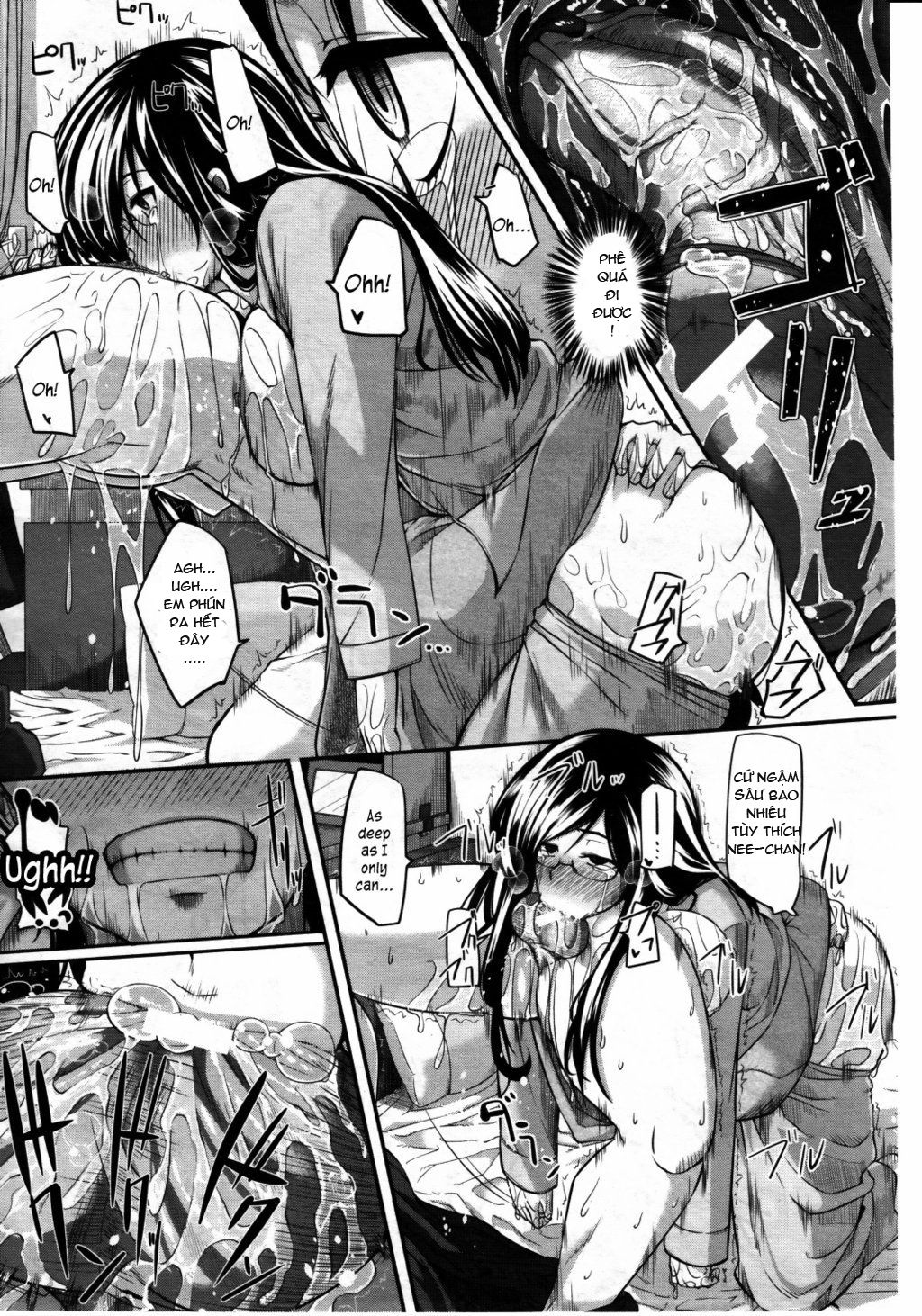 fella-pure-mitarai-san-chi-no-jijou-chap-2-22 integer