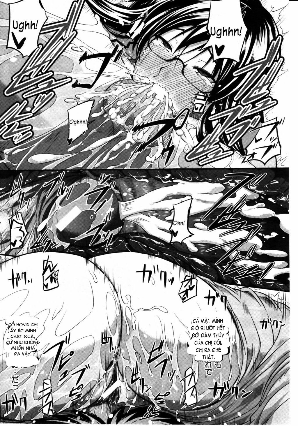 fella-pure-mitarai-san-chi-no-jijou-chap-2-23 integer