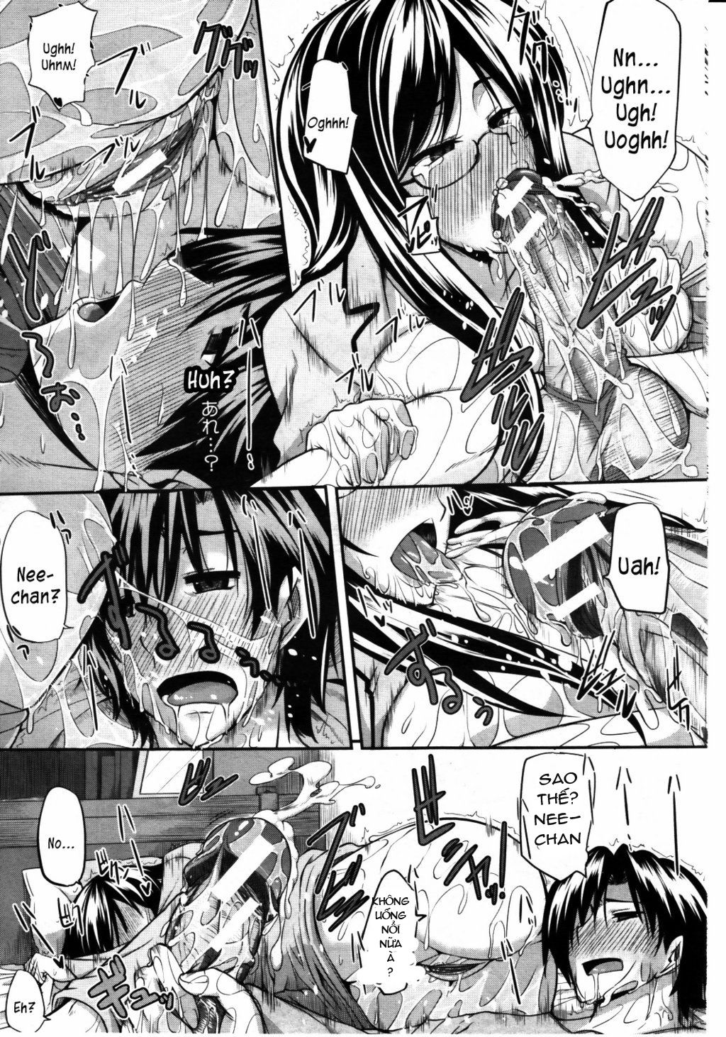 fella-pure-mitarai-san-chi-no-jijou-chap-2-24 integer