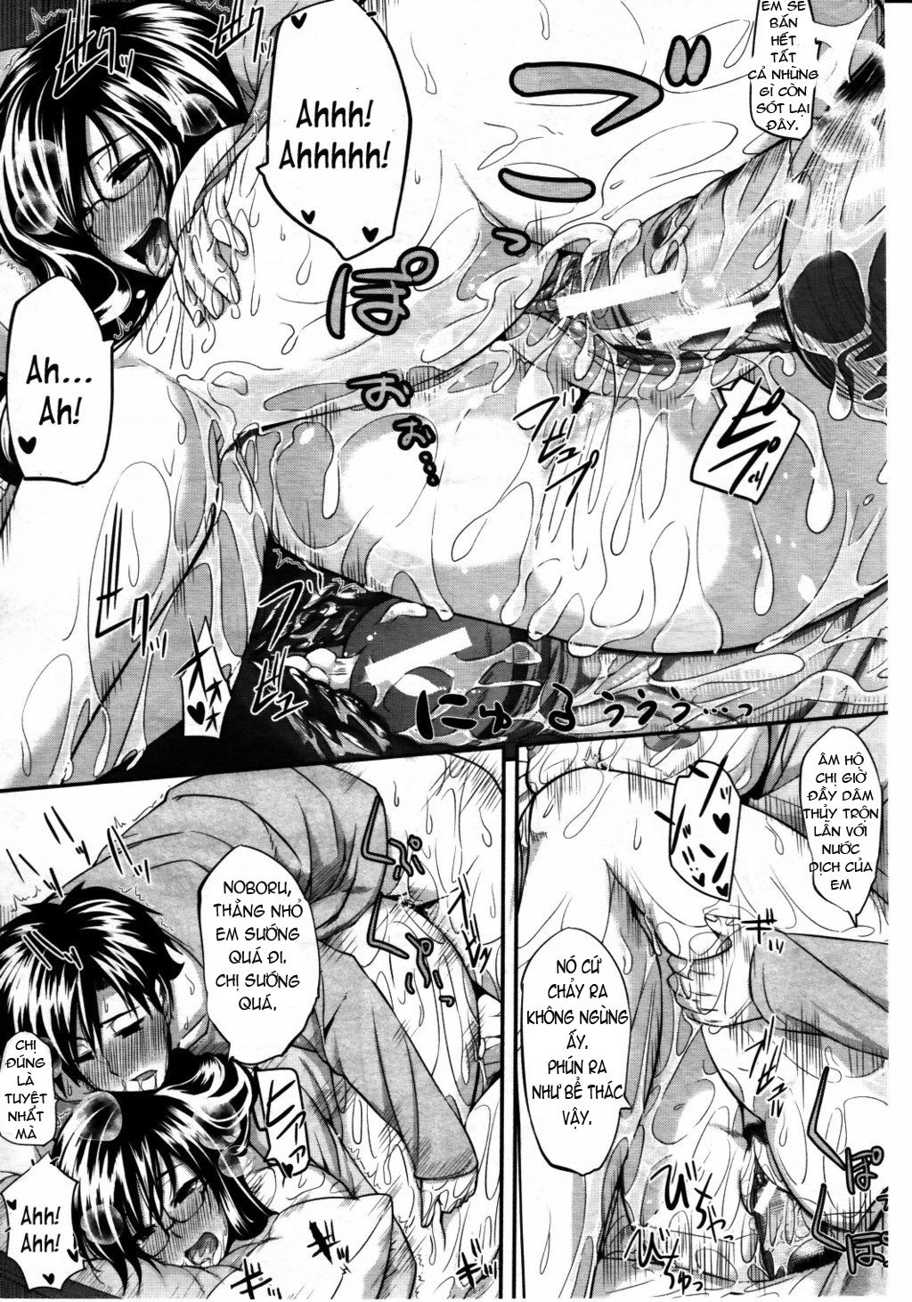 fella-pure-mitarai-san-chi-no-jijou-chap-2-26 integer