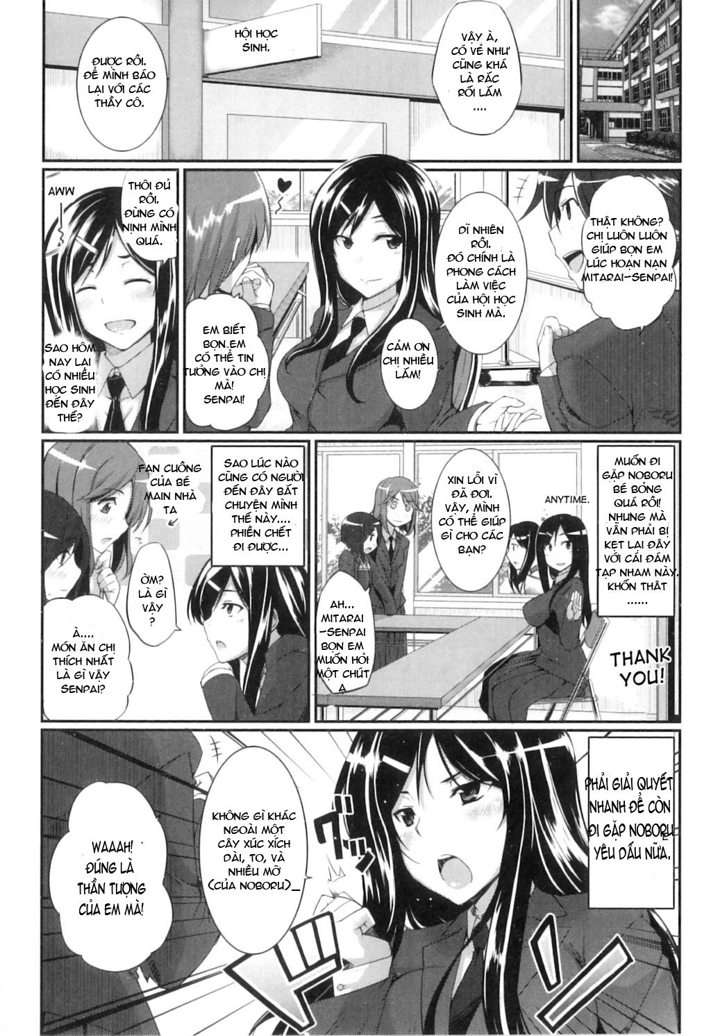 fella-pure-mitarai-san-chi-no-jijou-chap-3-1 integer