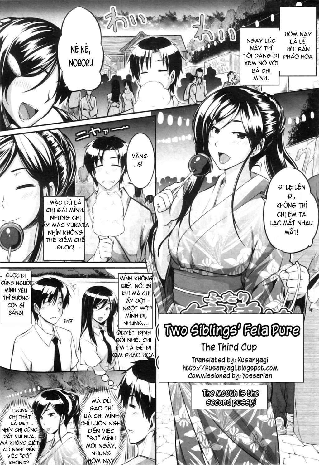 fella-pure-mitarai-san-chi-no-jijou-chap-3-8 integer