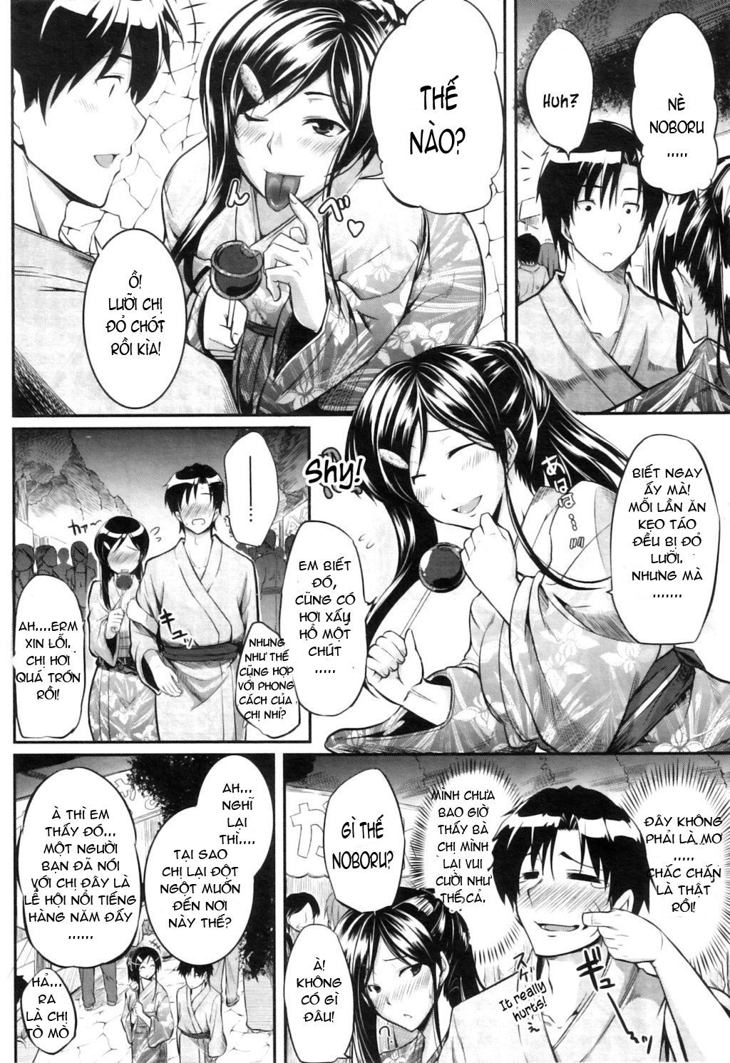 fella-pure-mitarai-san-chi-no-jijou-chap-3-9 integer