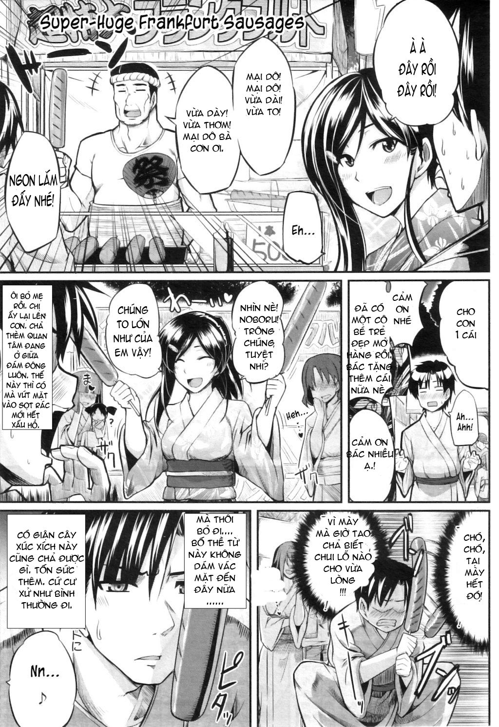 fella-pure-mitarai-san-chi-no-jijou-chap-3-10 integer