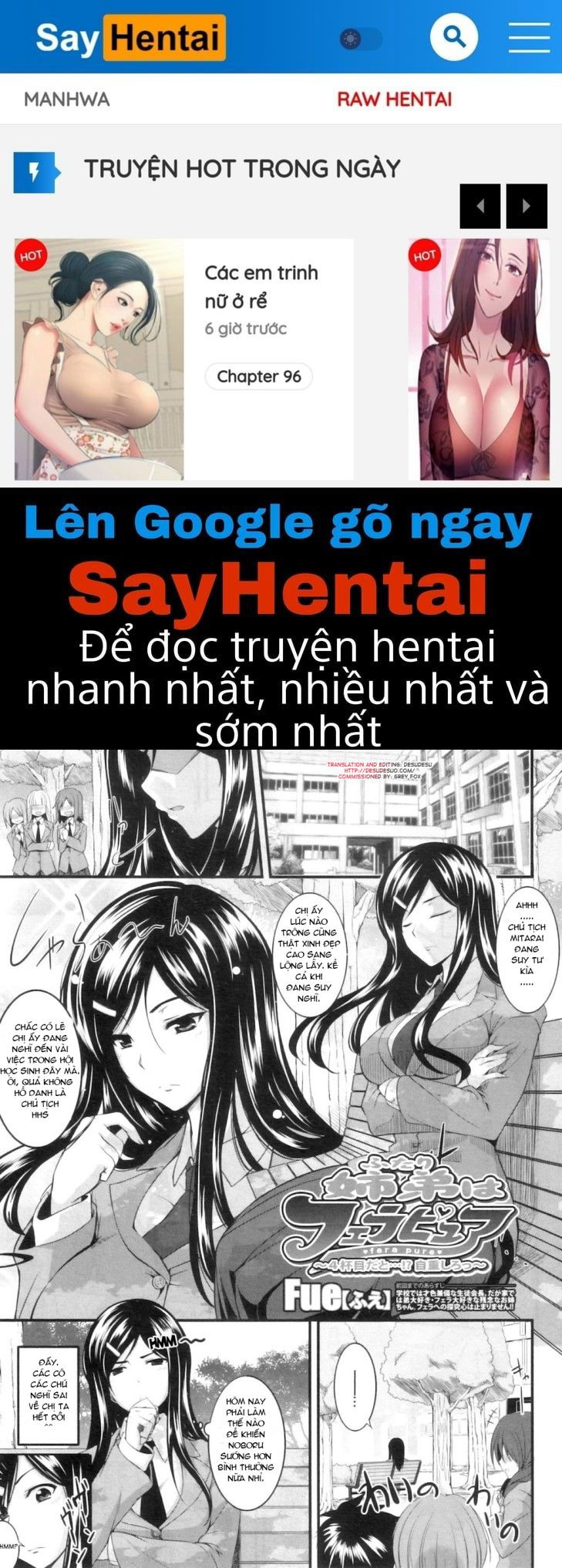 fella-pure-mitarai-san-chi-no-jijou-chap-4-0 integer