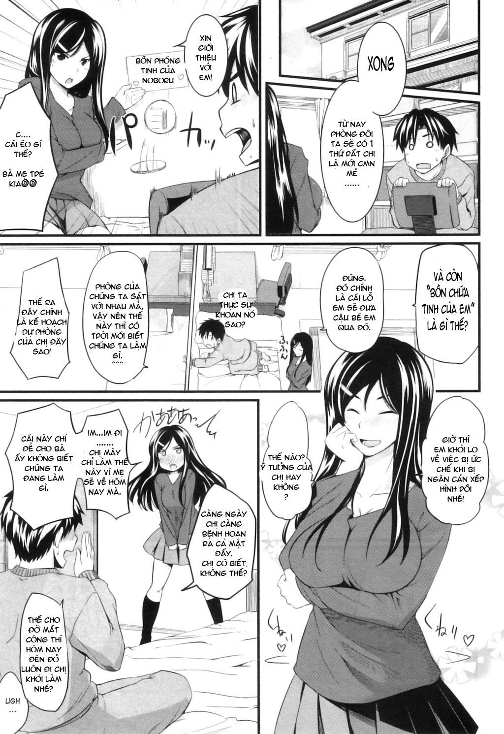 fella-pure-mitarai-san-chi-no-jijou-chap-4-4 integer