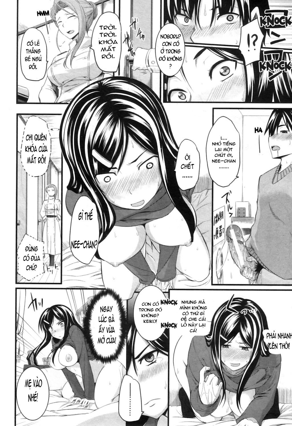 fella-pure-mitarai-san-chi-no-jijou-chap-4-21 integer