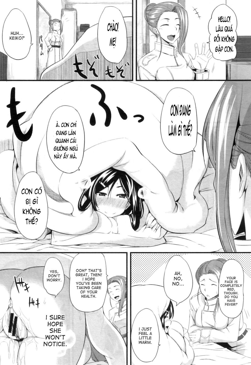 fella-pure-mitarai-san-chi-no-jijou-chap-4-22 integer