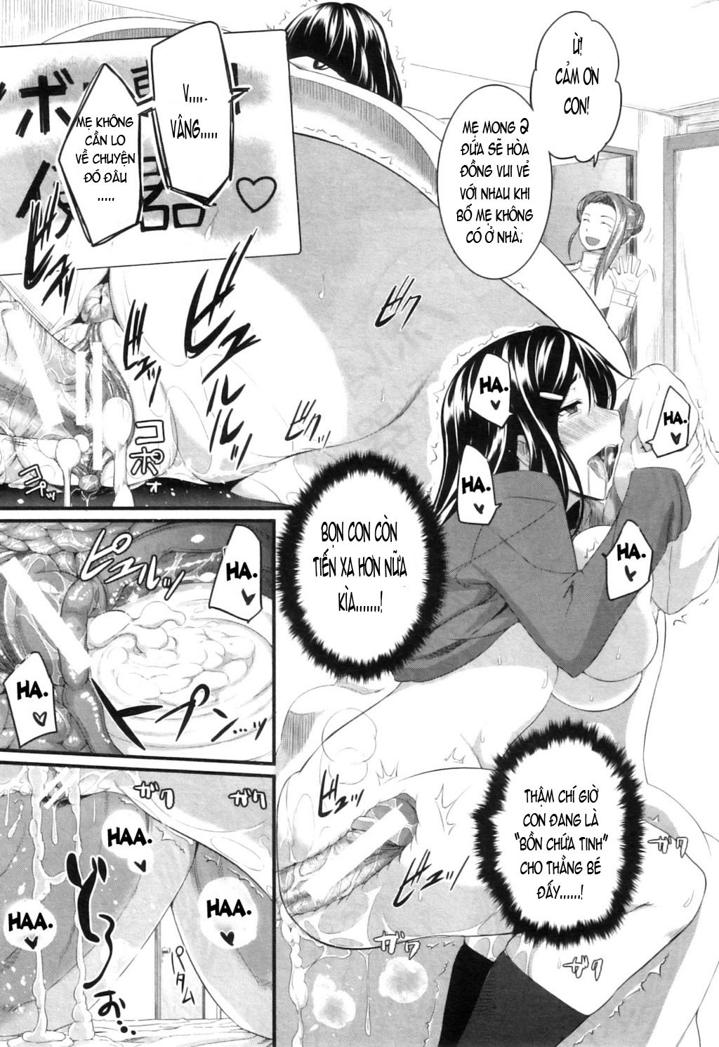 fella-pure-mitarai-san-chi-no-jijou-chap-4-28 integer