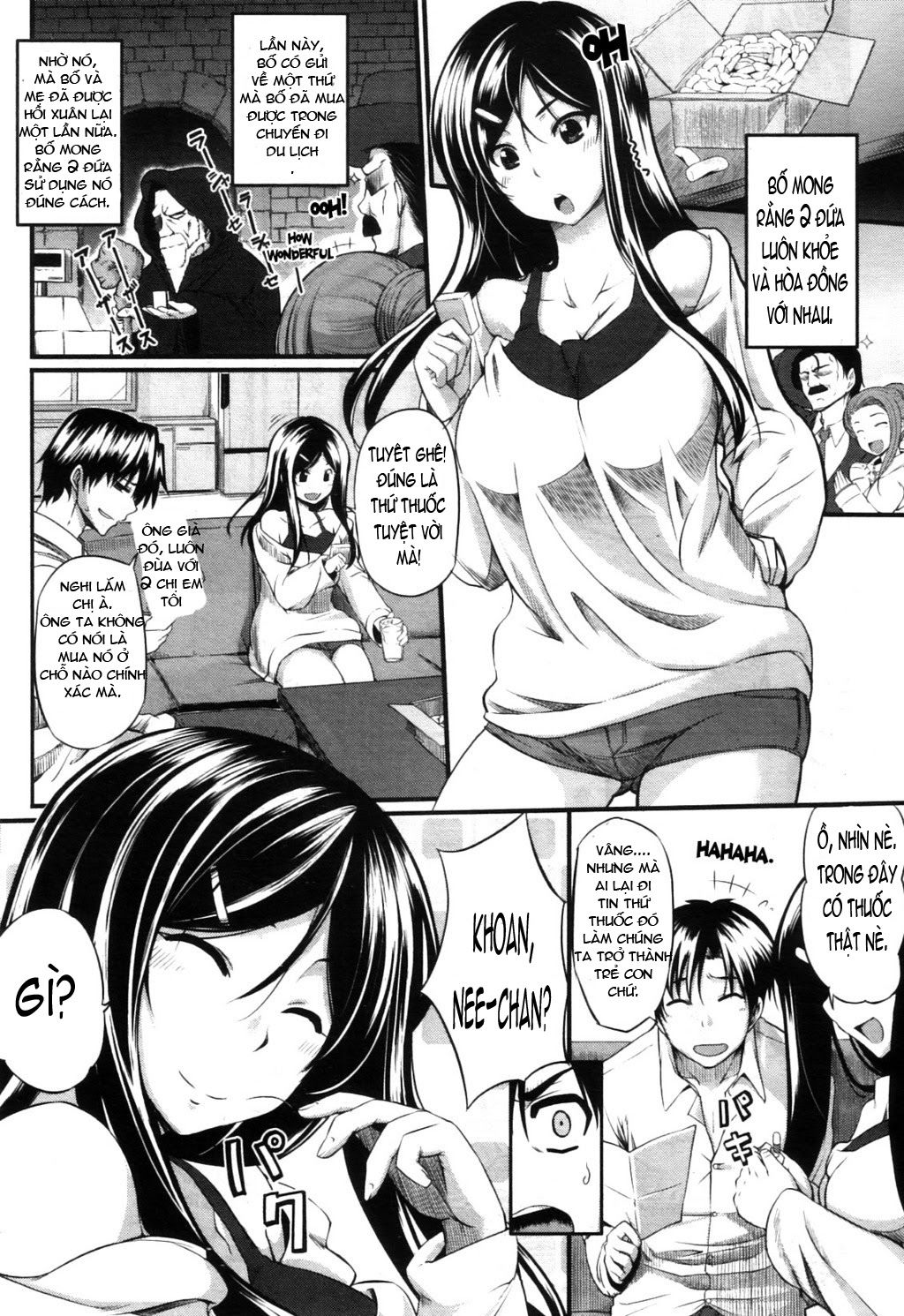 fella-pure-mitarai-san-chi-no-jijou-chap-5-1 integer