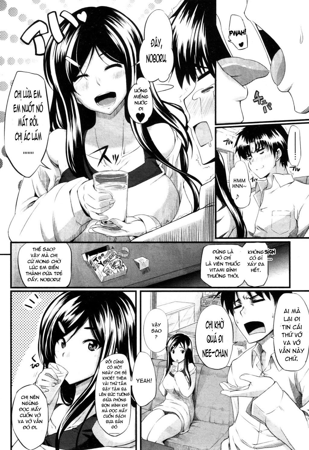 fella-pure-mitarai-san-chi-no-jijou-chap-5-3 integer