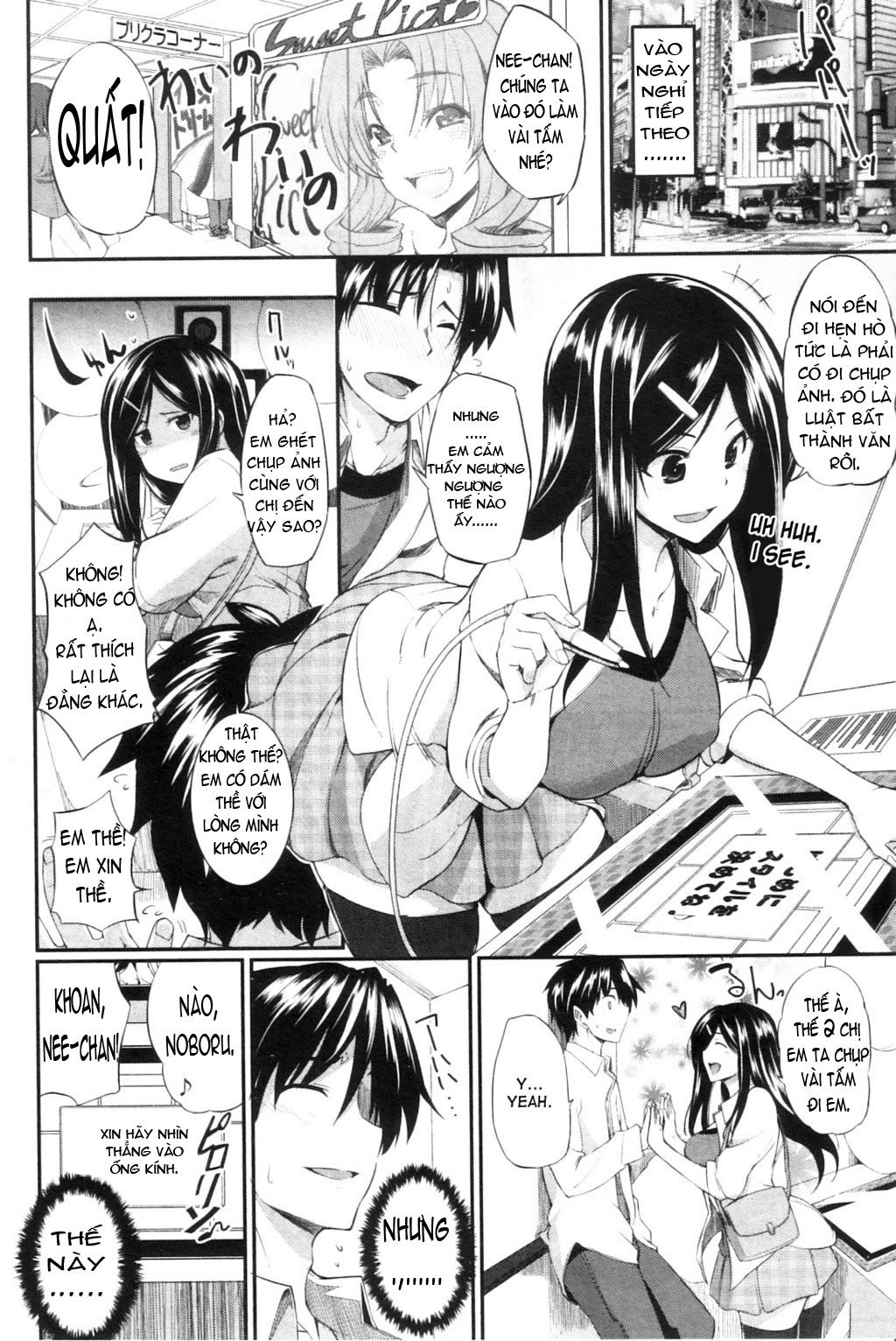 fella-pure-mitarai-san-chi-no-jijou-chap-6-1 integer