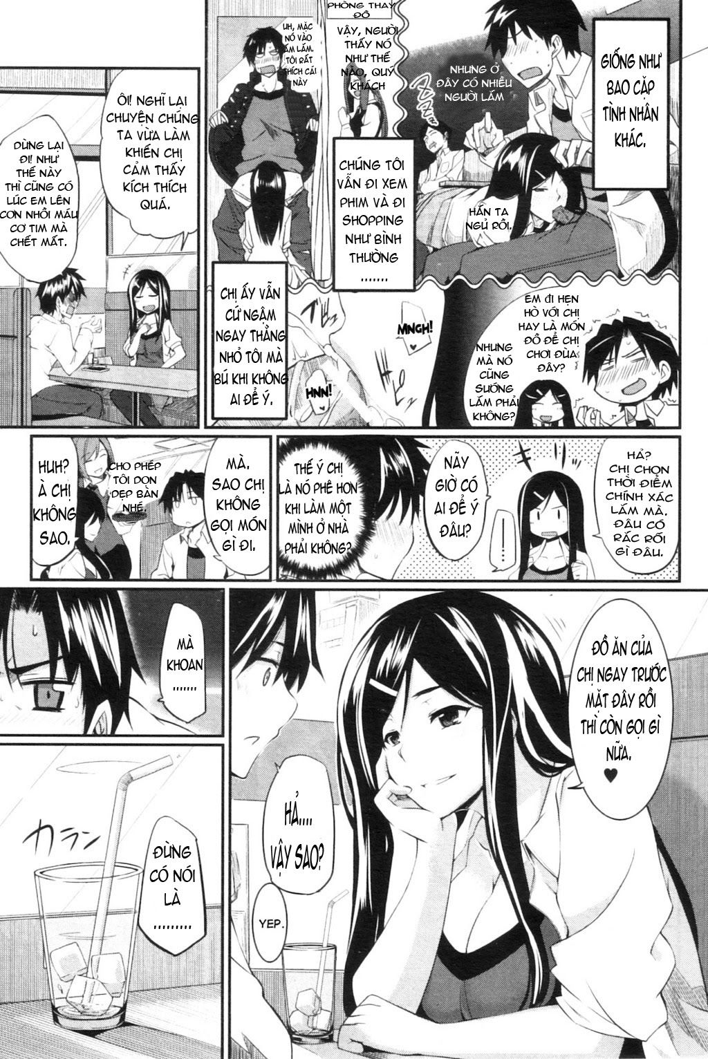 fella-pure-mitarai-san-chi-no-jijou-chap-6-6 integer