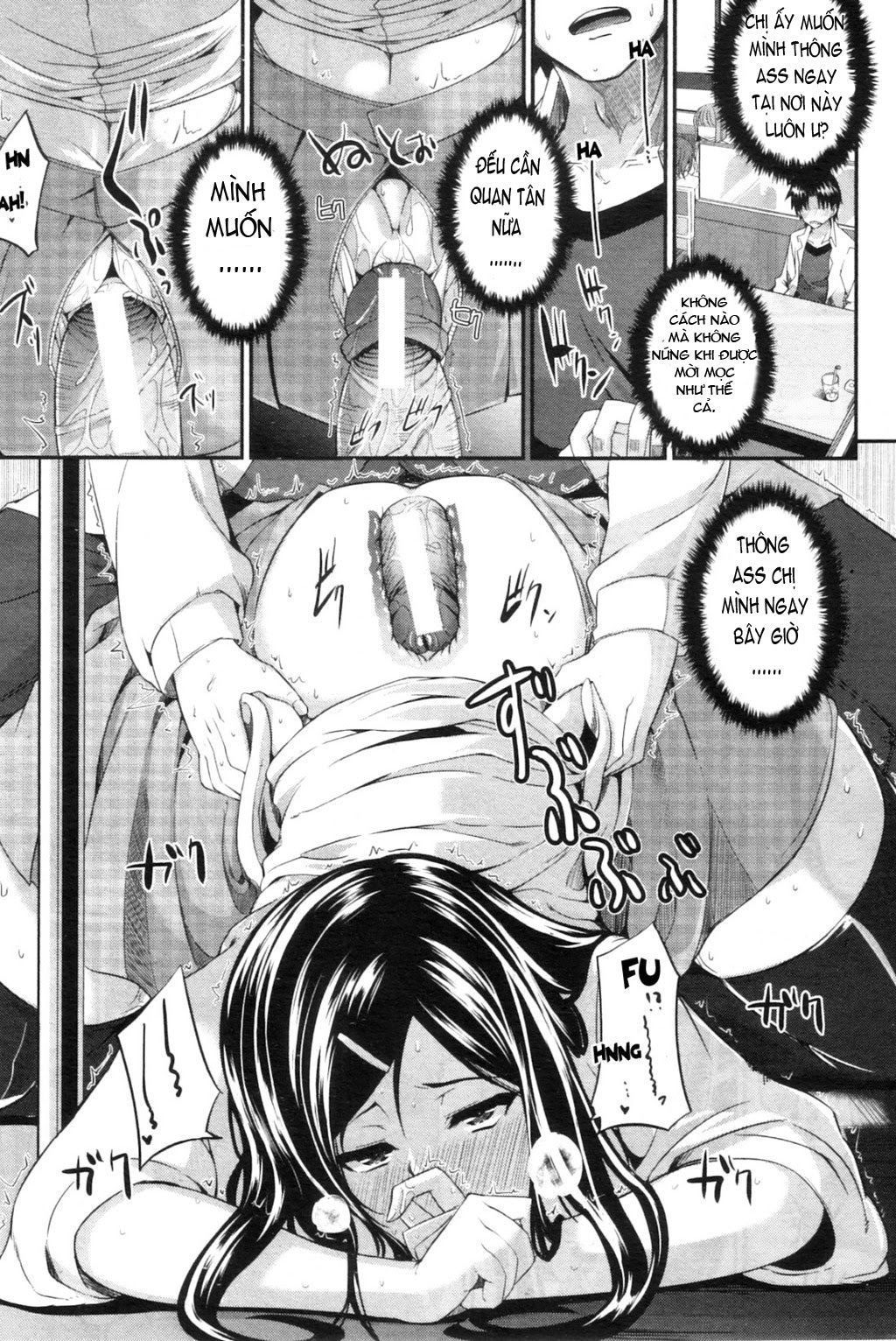 fella-pure-mitarai-san-chi-no-jijou-chap-6-16 integer