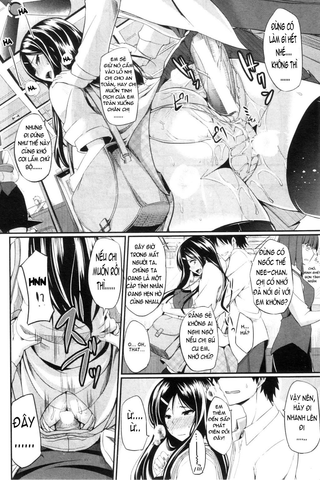 fella-pure-mitarai-san-chi-no-jijou-chap-6-21 integer