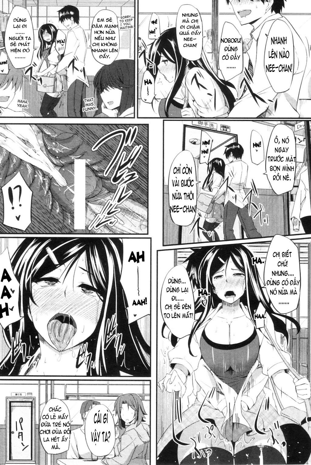 fella-pure-mitarai-san-chi-no-jijou-chap-6-22 integer