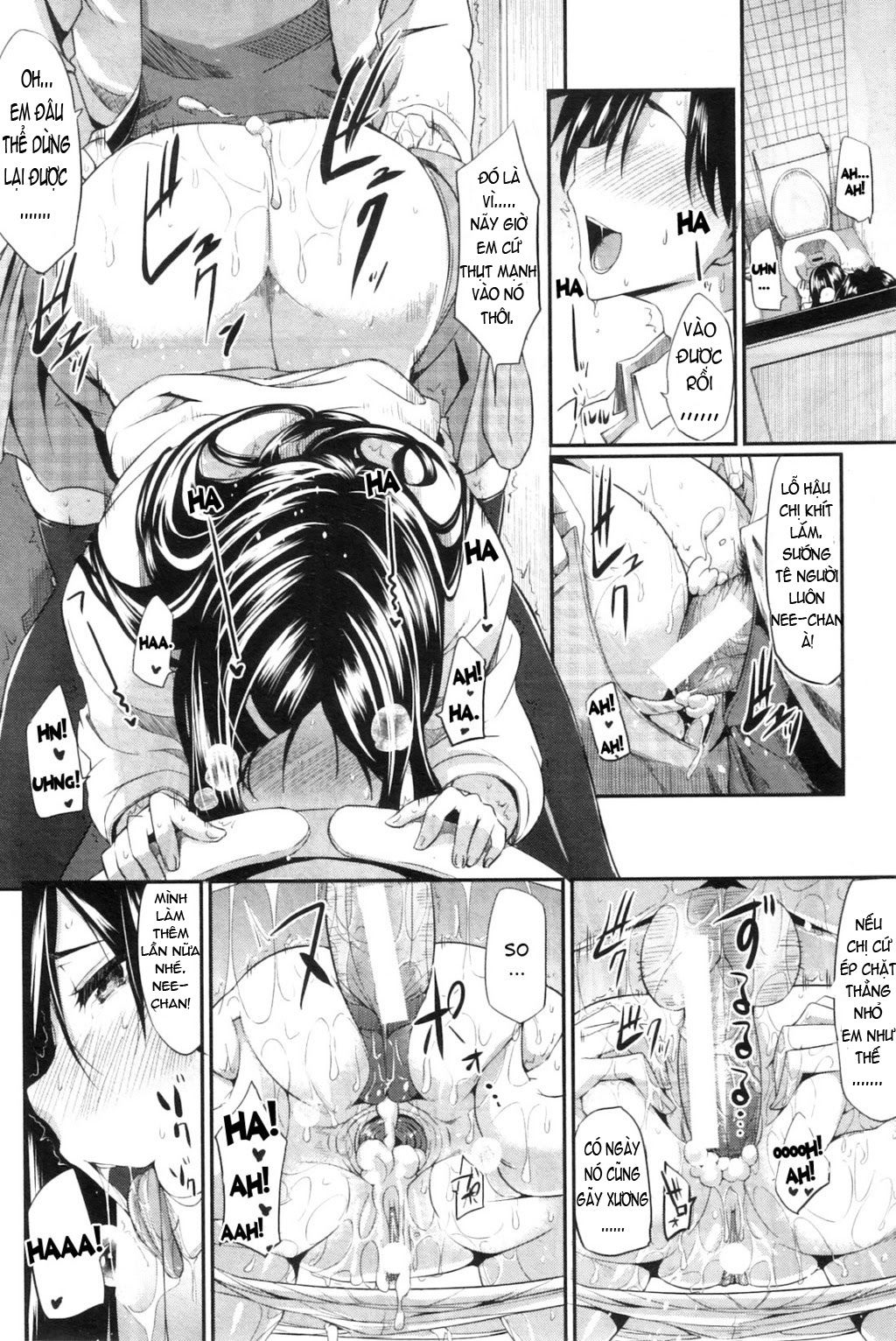 fella-pure-mitarai-san-chi-no-jijou-chap-6-23 integer