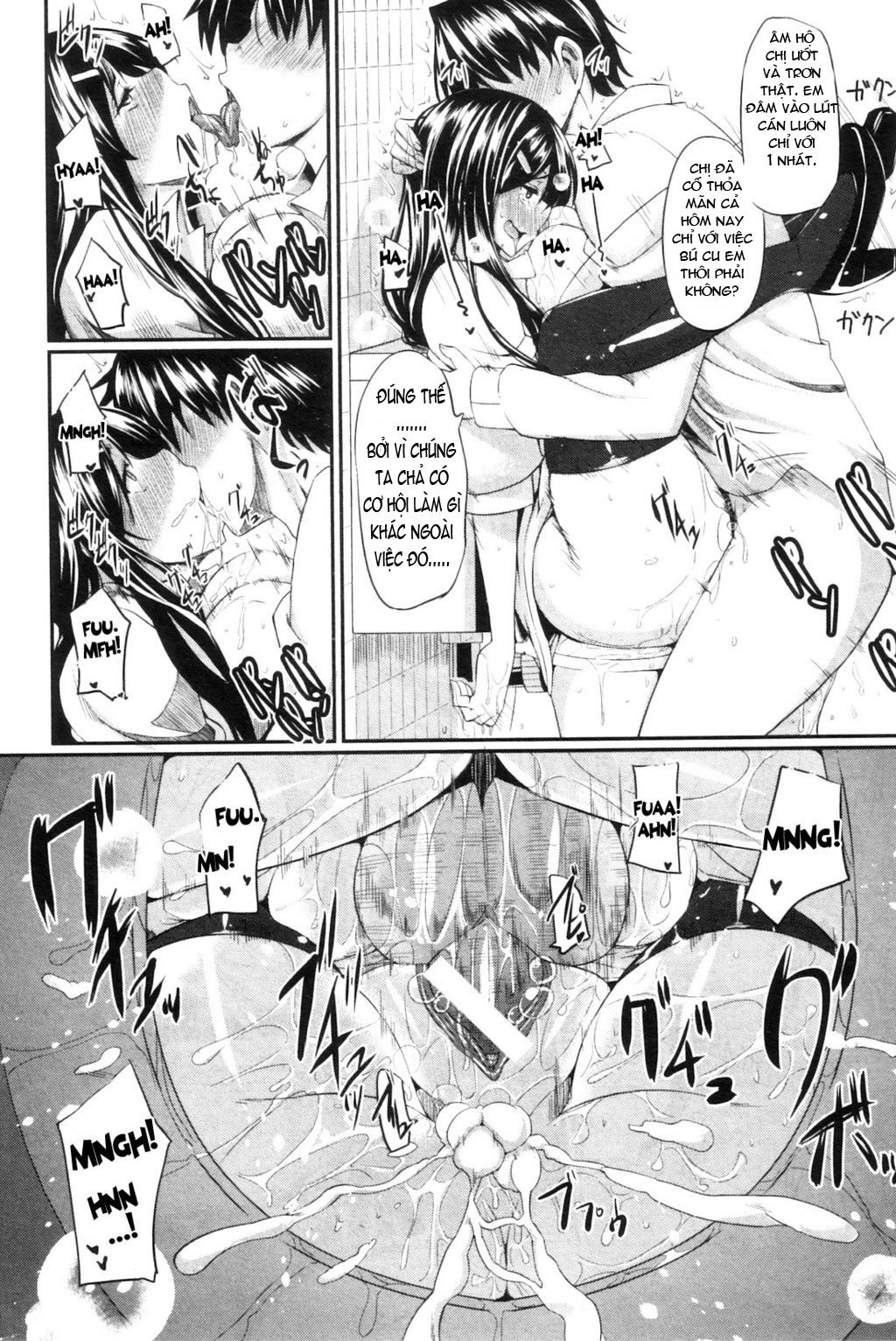 fella-pure-mitarai-san-chi-no-jijou-chap-6-29 integer