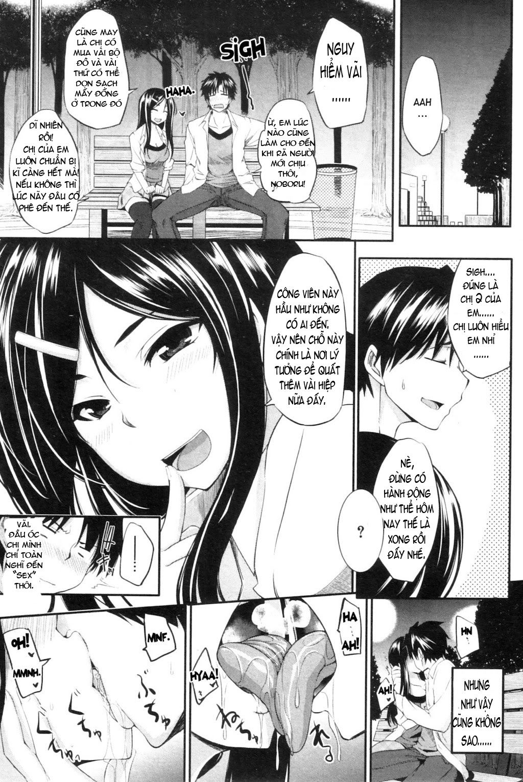 fella-pure-mitarai-san-chi-no-jijou-chap-6-38 integer