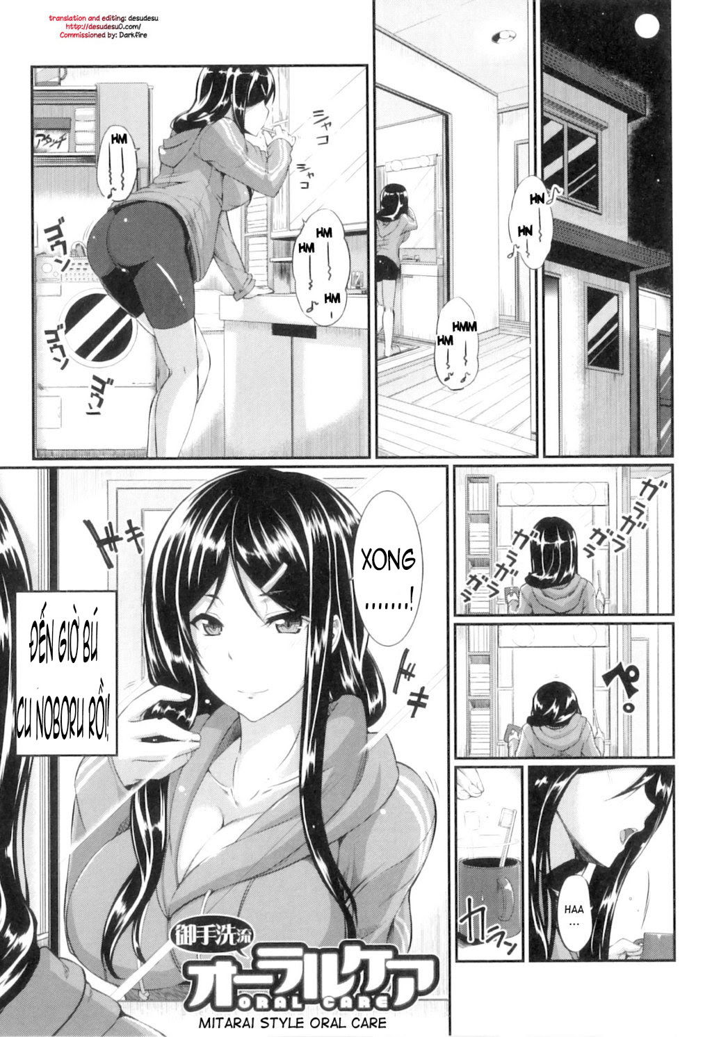 fella-pure-mitarai-san-chi-no-jijou-chap-6-40 integer