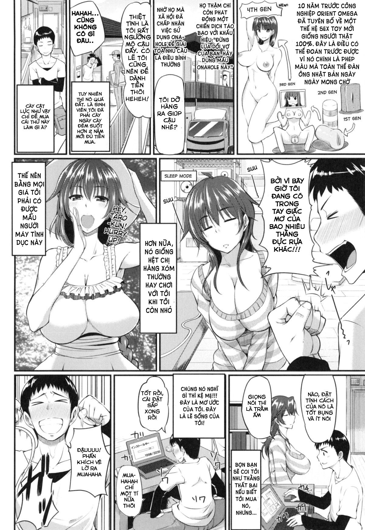 fella-hame-lips-chap-1-11 integer