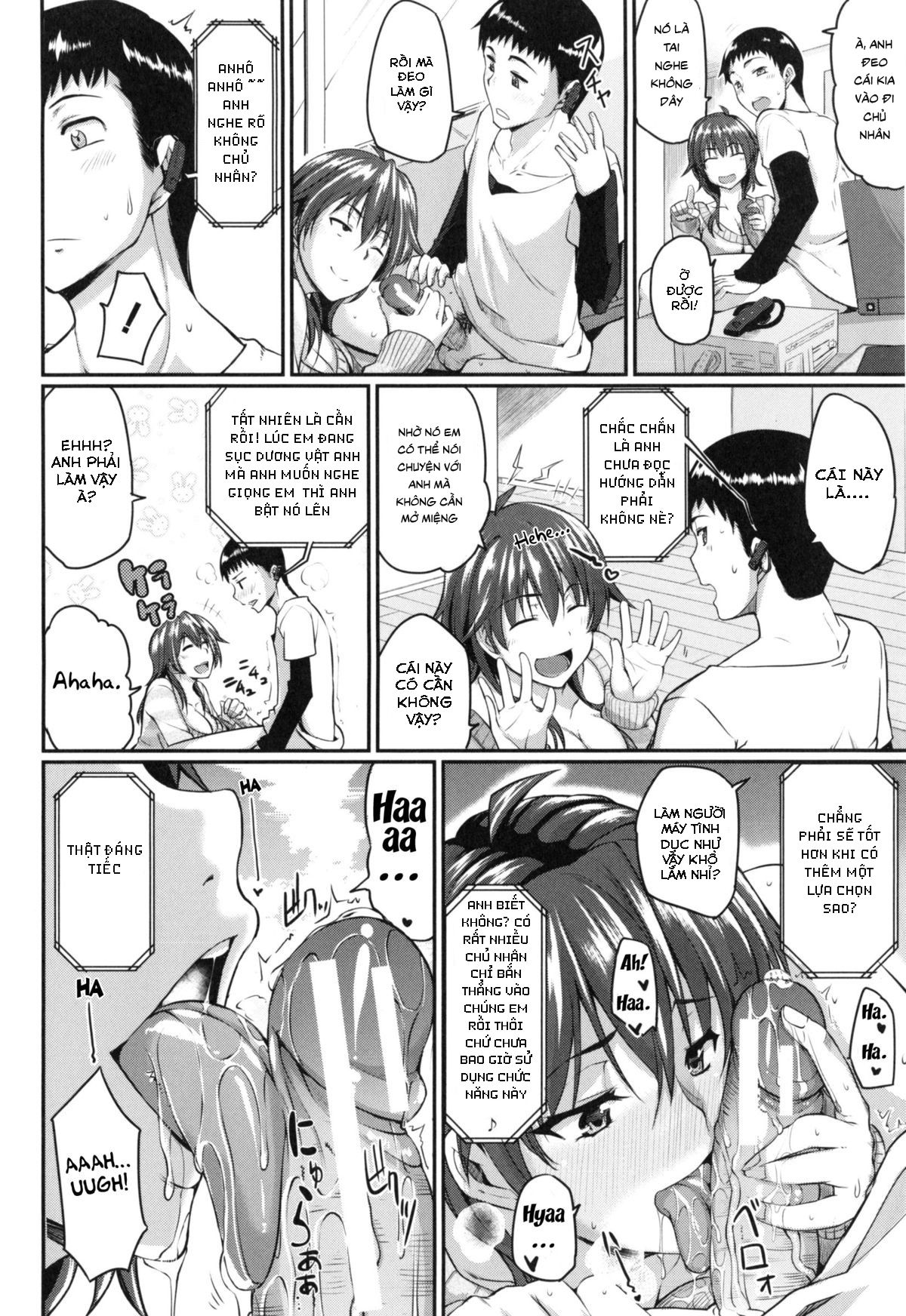 fella-hame-lips-chap-1-15 integer