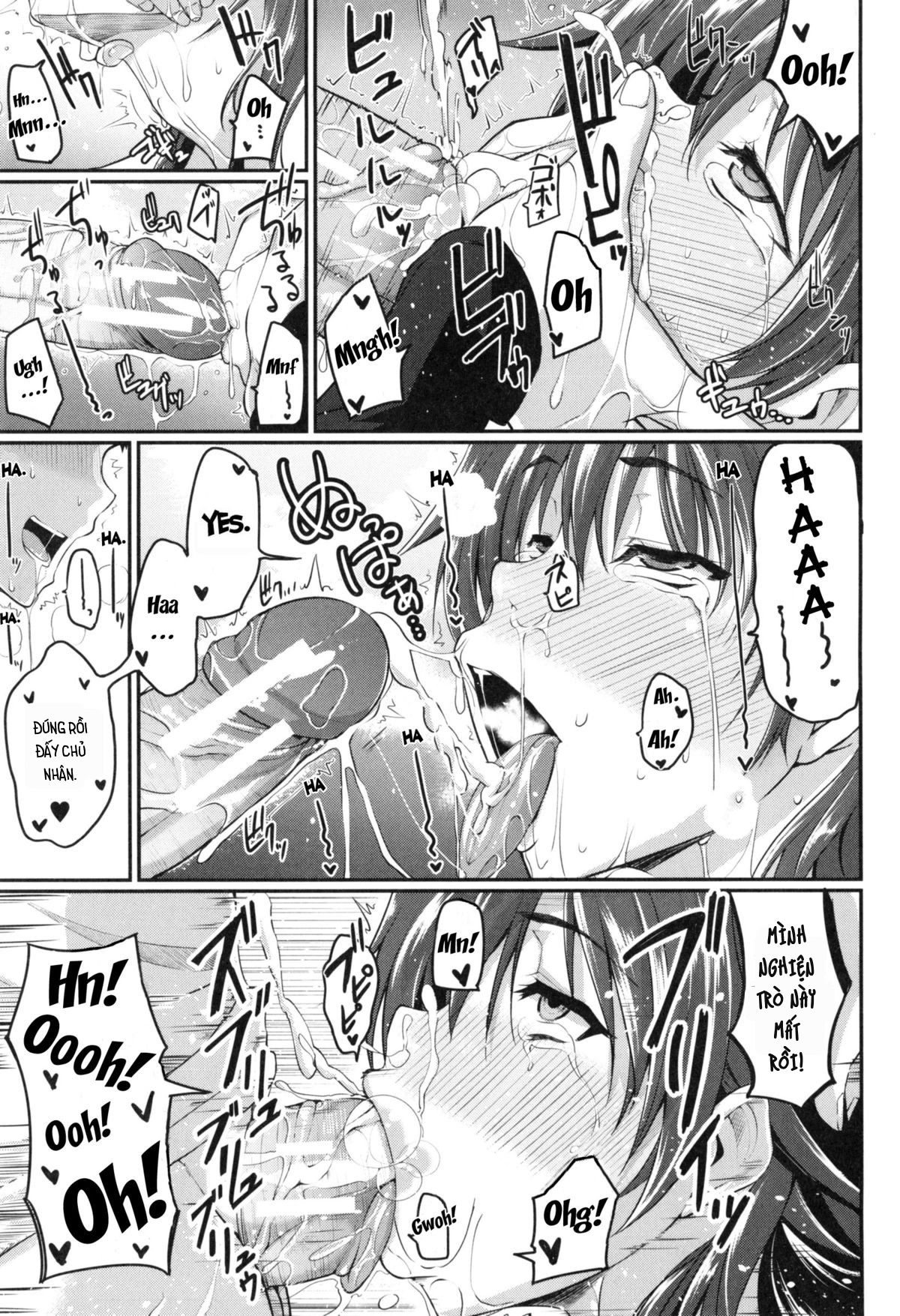 fella-hame-lips-chap-1-22 integer