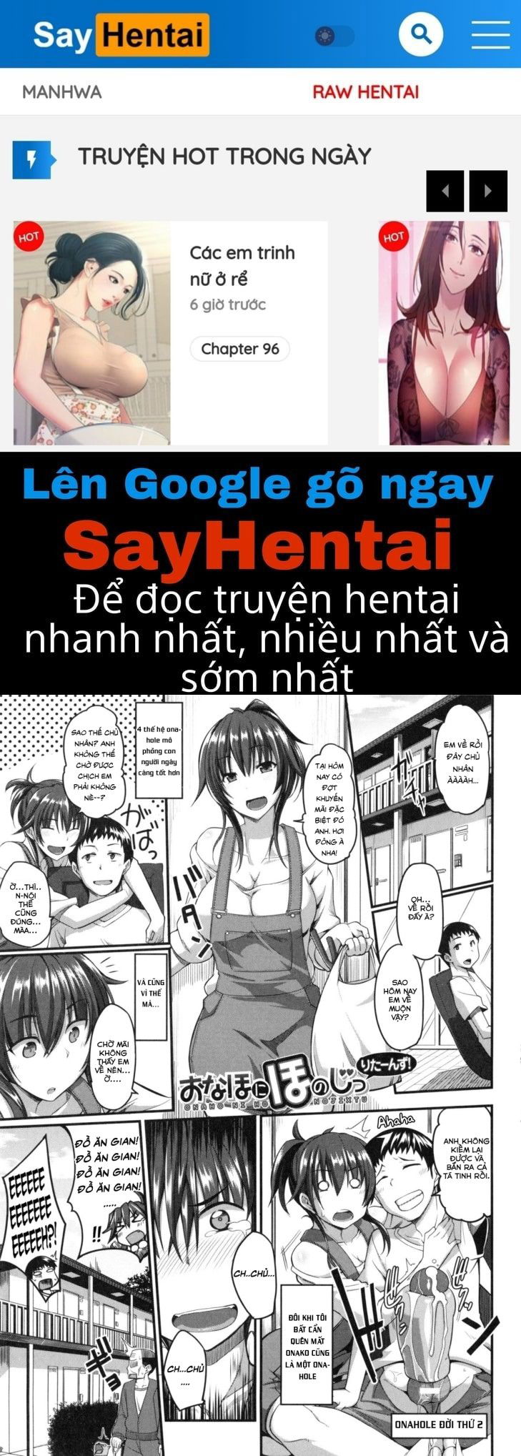 fella-hame-lips-chap-2-0 integer