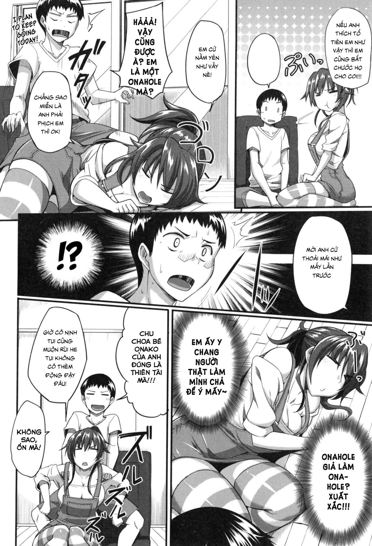 fella-hame-lips-chap-2-3 integer