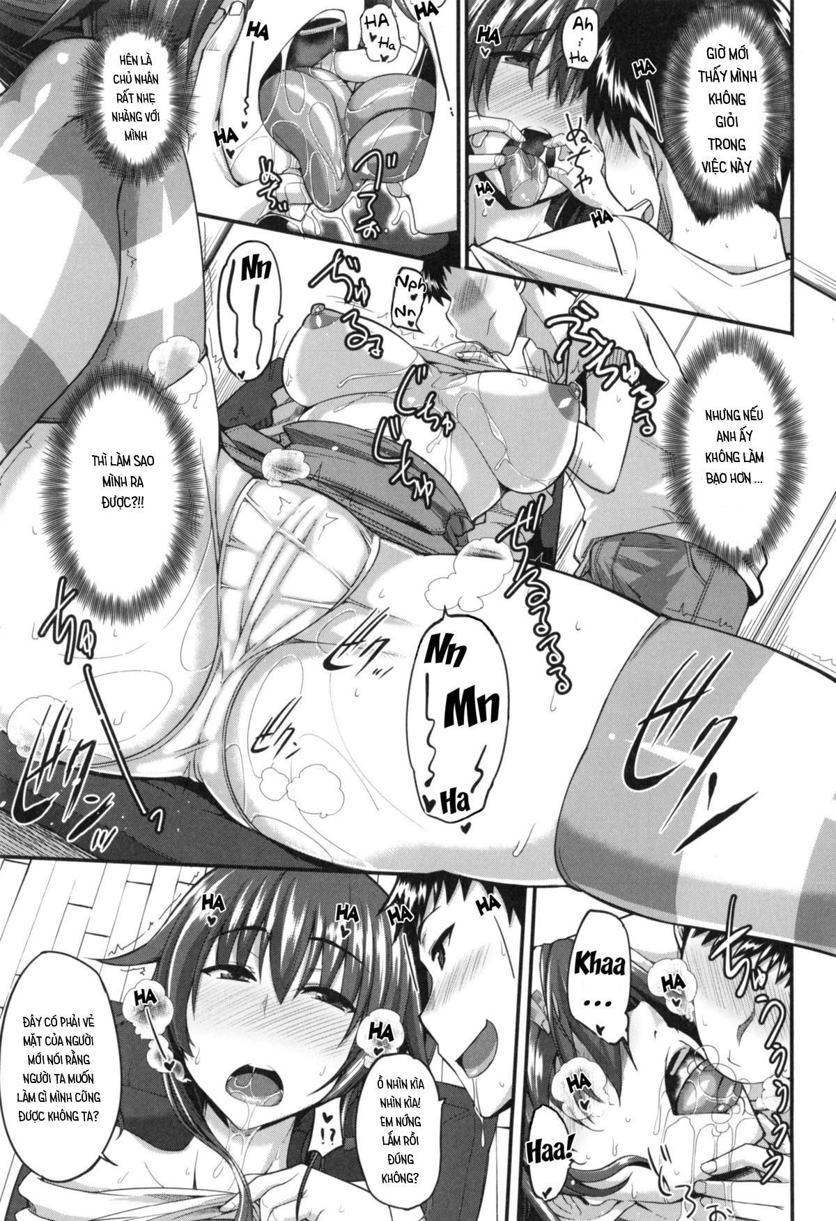 fella-hame-lips-chap-2-6 integer