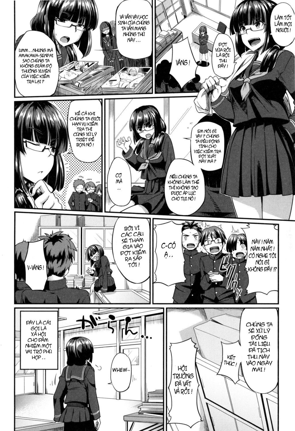 fella-hame-lips-chap-4-3 integer