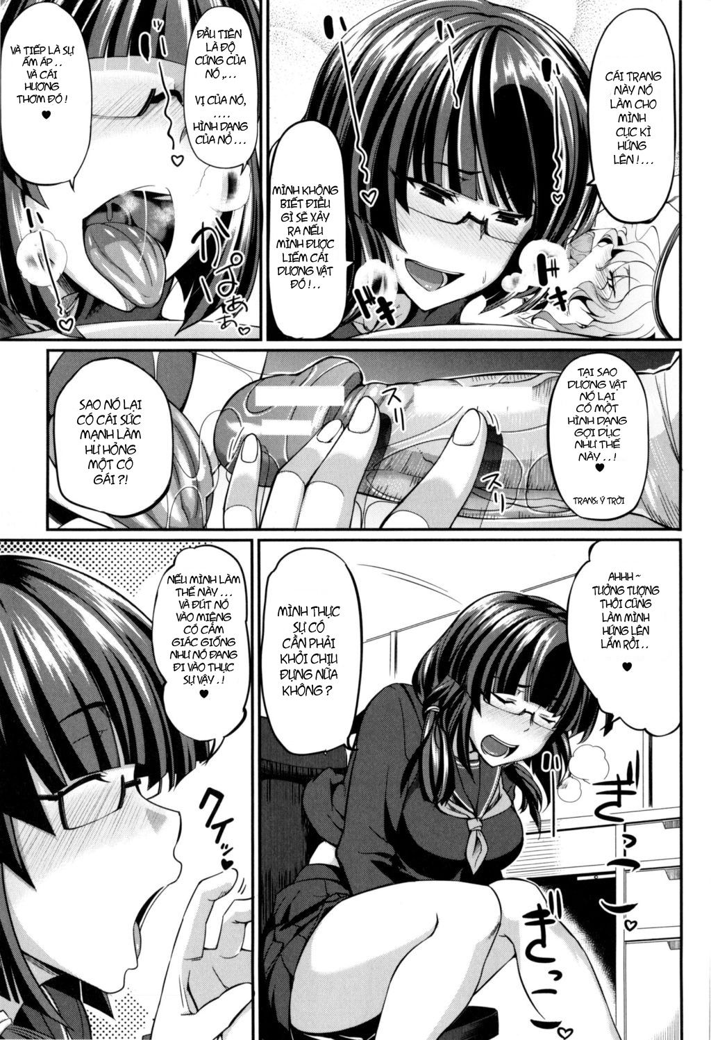 fella-hame-lips-chap-4-6 integer