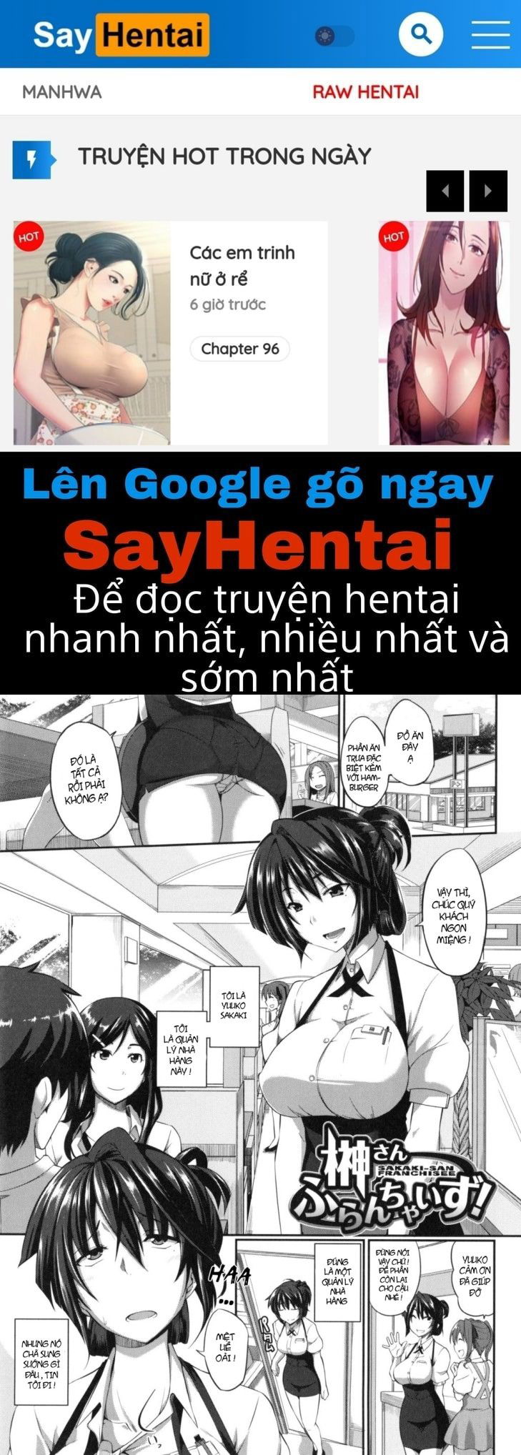 fella-hame-lips-chap-5-0 integer