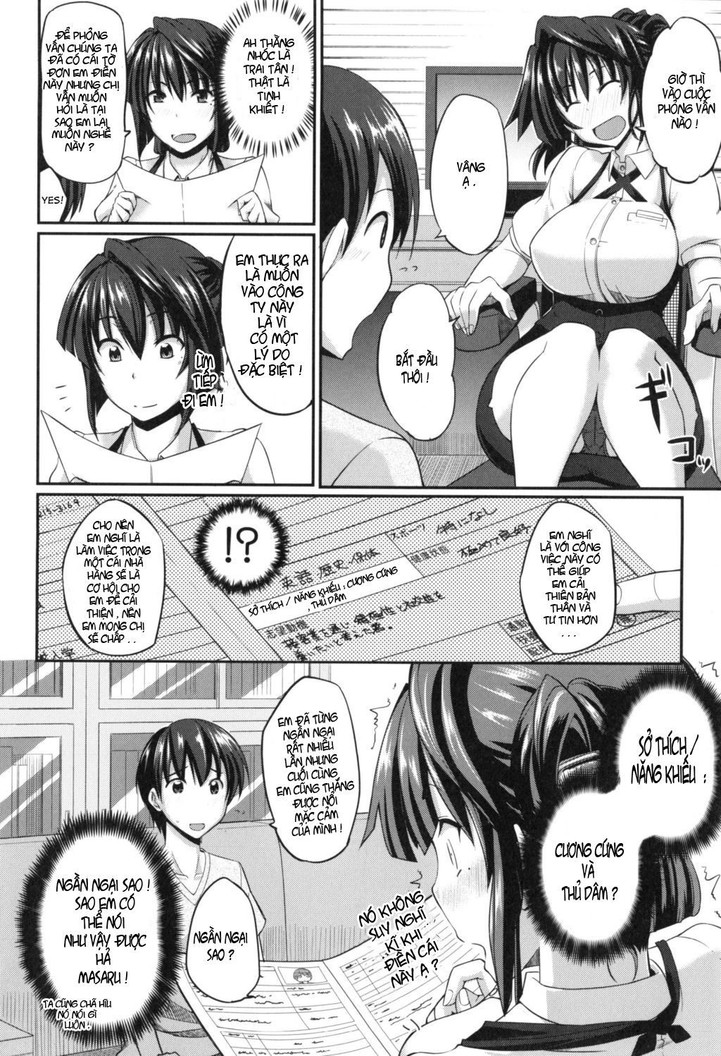 fella-hame-lips-chap-5-7 integer