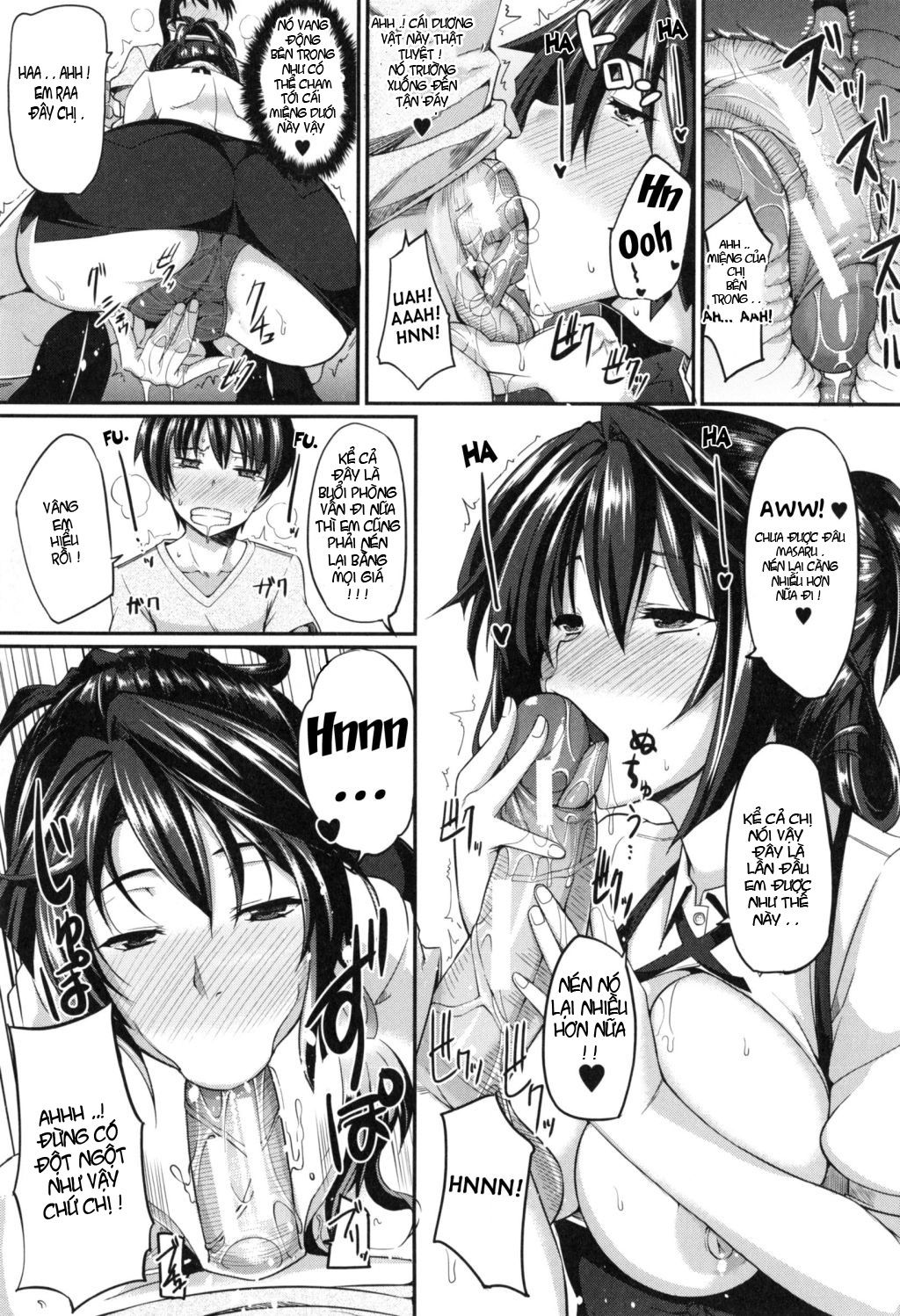 fella-hame-lips-chap-5-14 integer