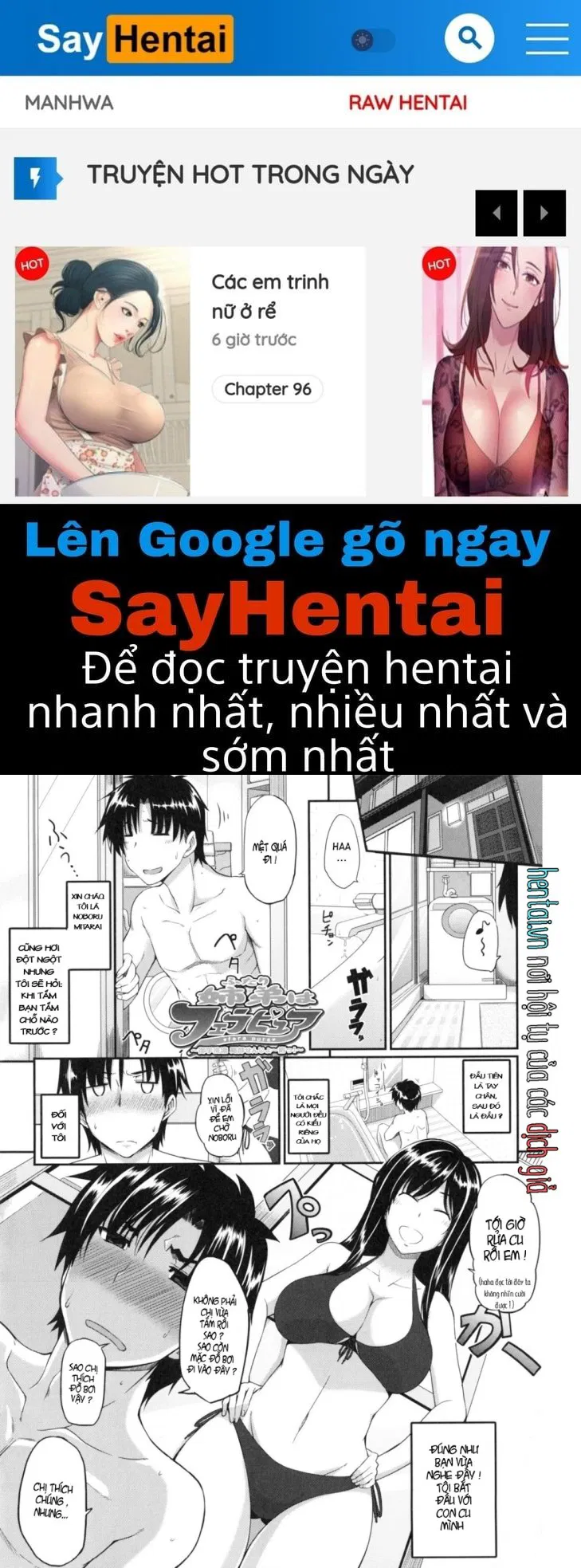 fella-hame-lips-chap-6-0 integer