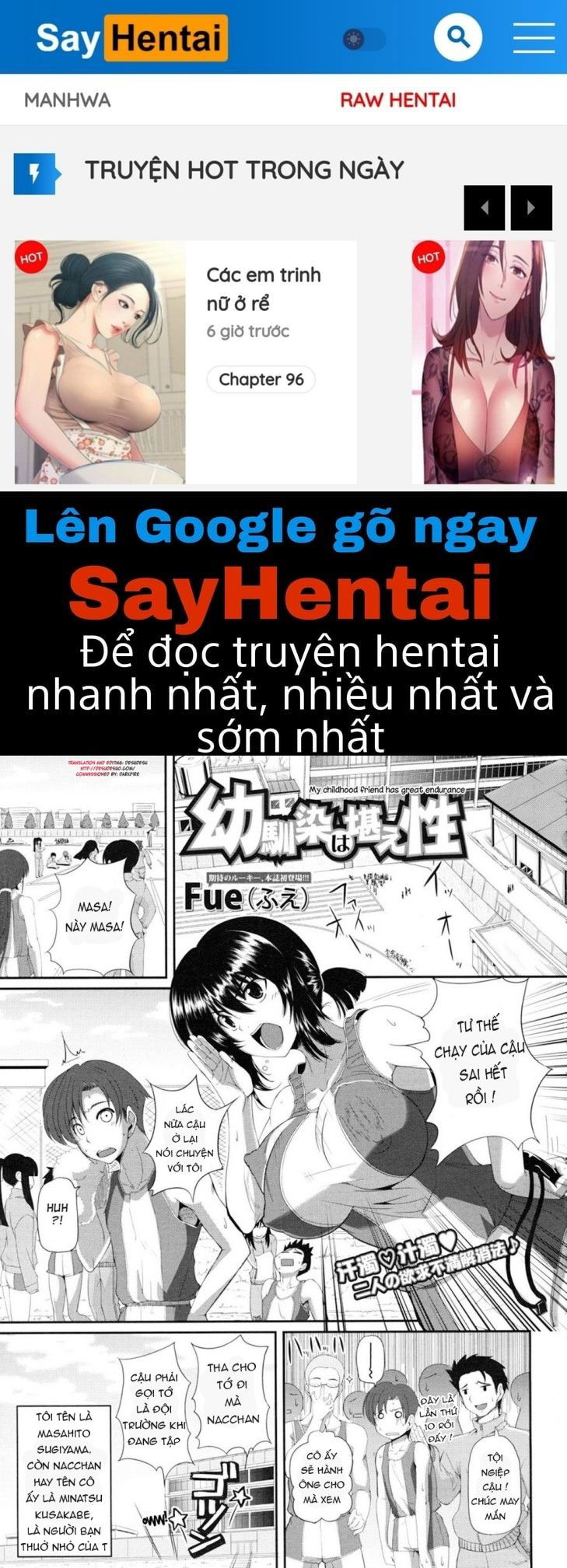 fella-hame-lips-chap-7-0 integer