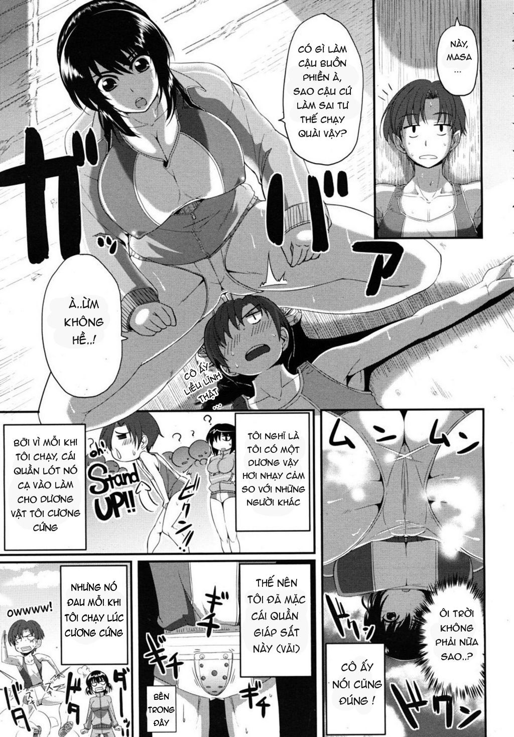 fella-hame-lips-chap-7-2 integer