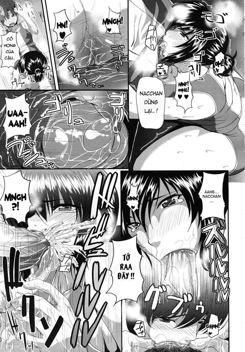 fella-hame-lips-chap-7-16 integer