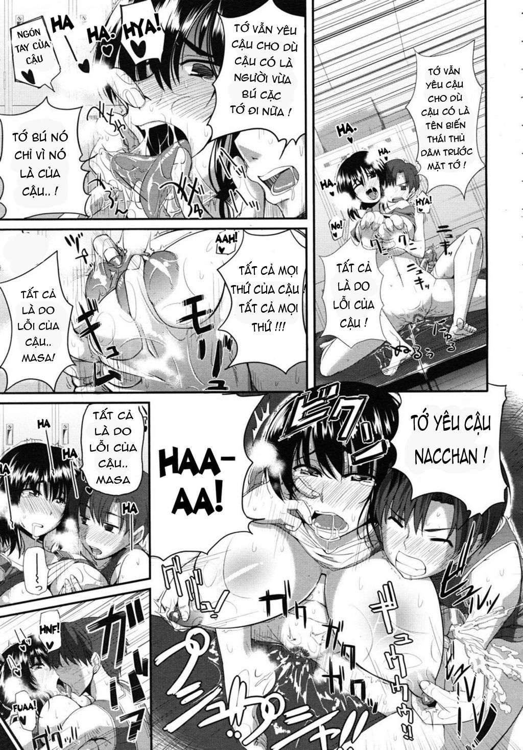 fella-hame-lips-chap-7-20 integer