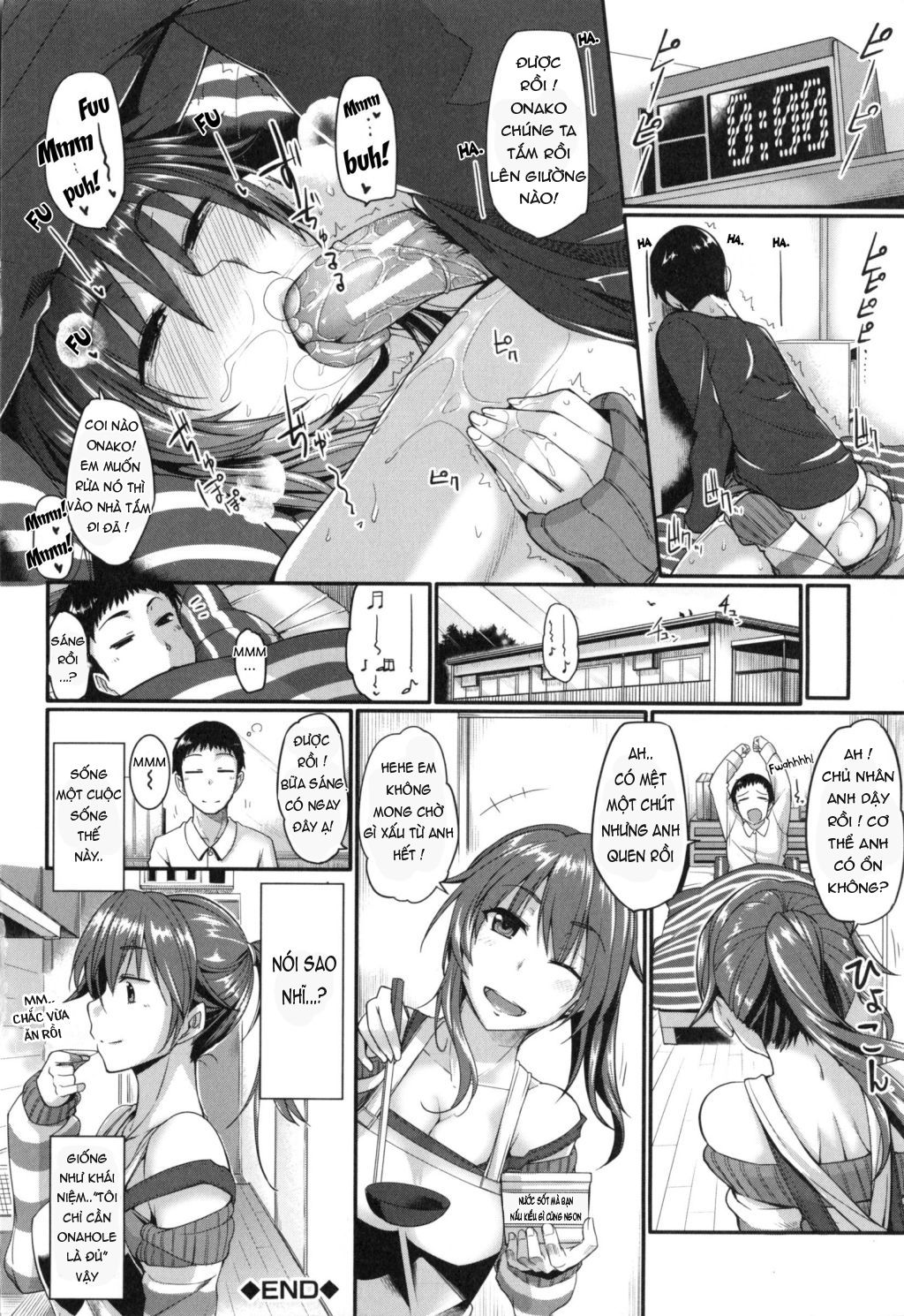 fella-hame-lips-chap-7-39 integer