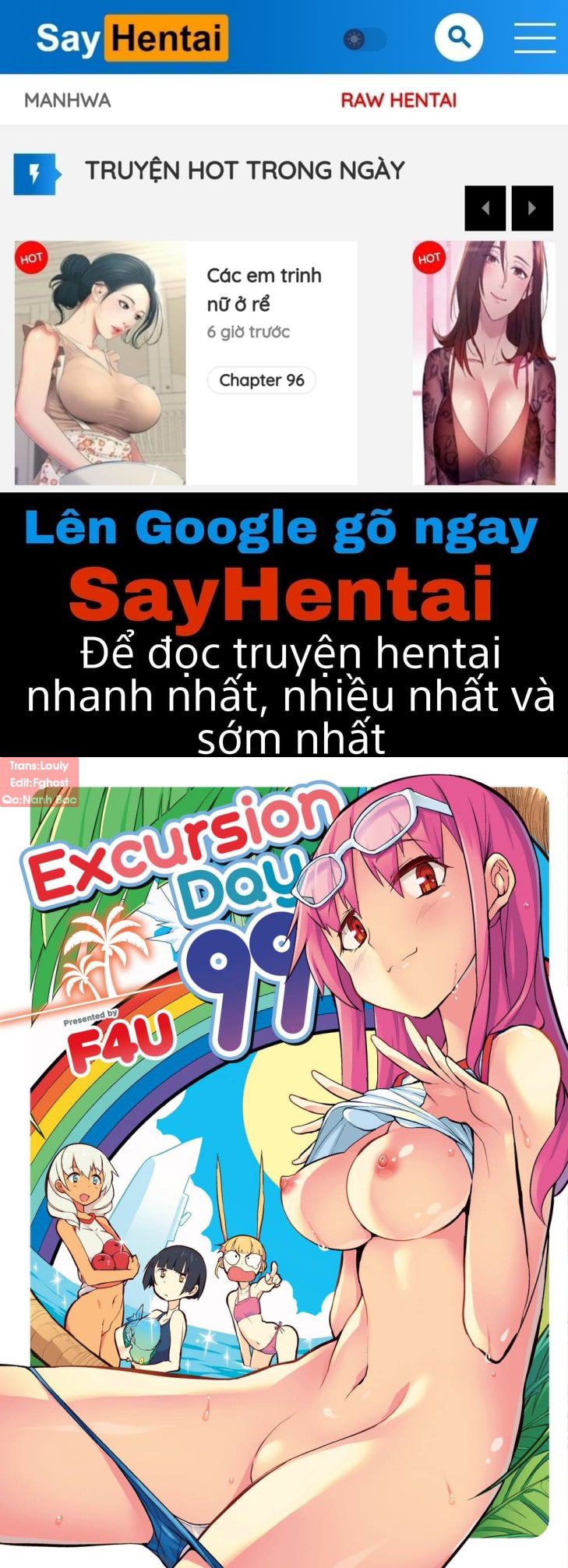 excursion-day-99-chap-1-0 integer