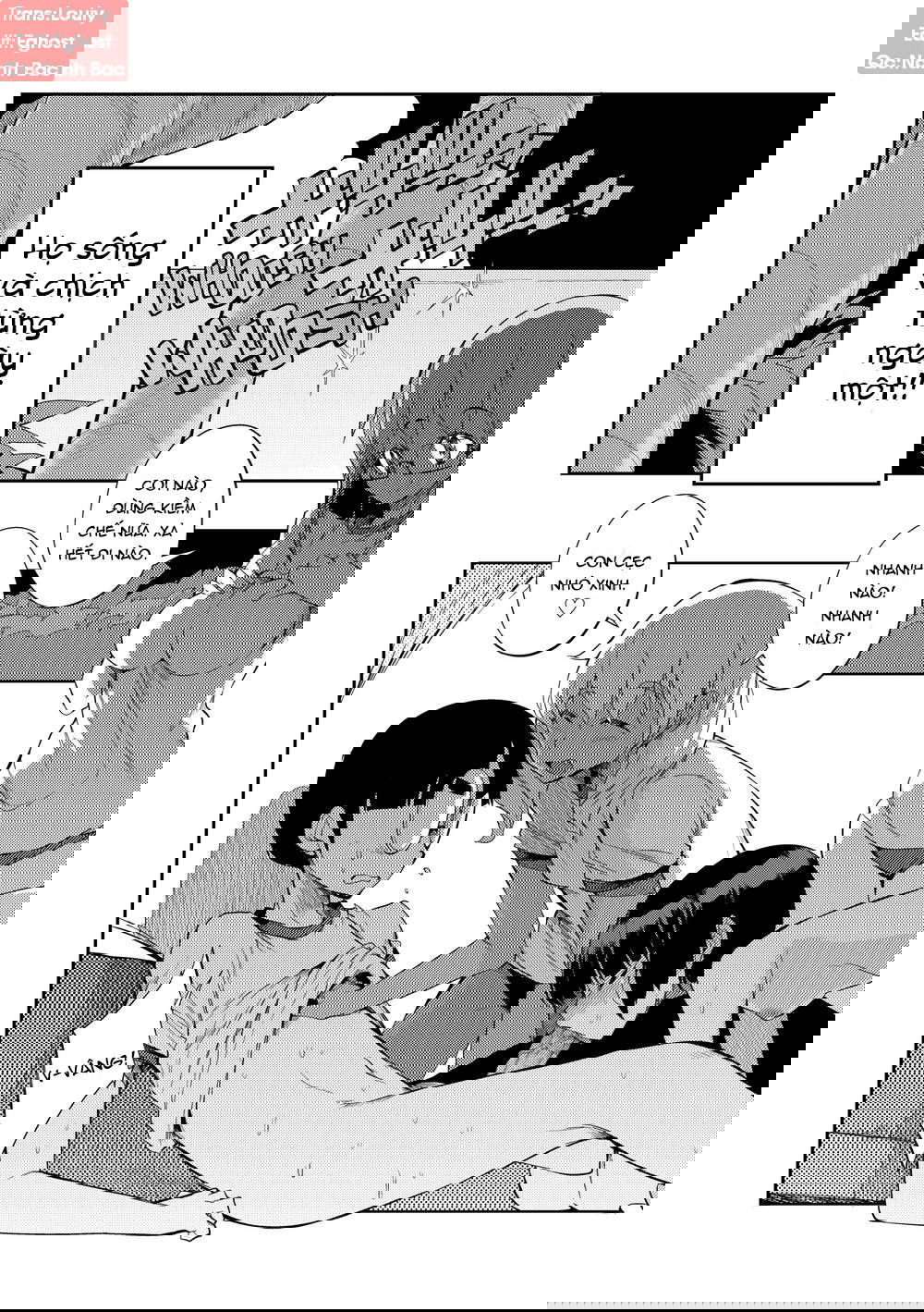 excursion-day-99-chap-1-5 integer