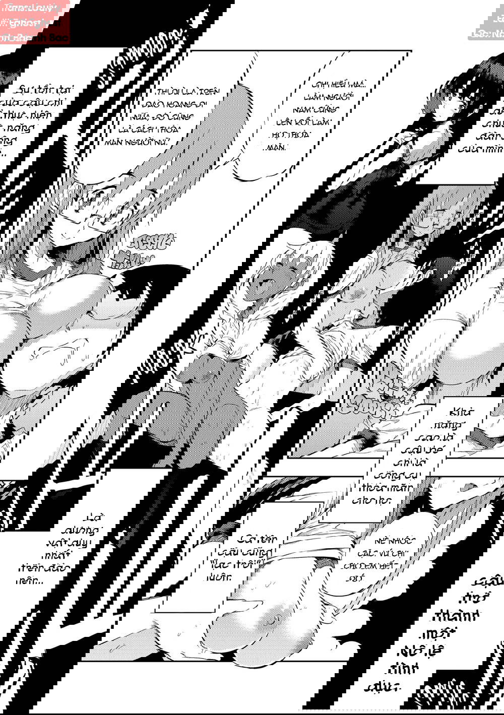 excursion-day-99-chap-1-9 integer